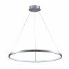 Lampa wisząca LED LEA 1 nikiel 330000 Sanico Goldlux